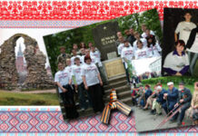 Резекне: события в жизни Русской общины