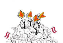 В ожидании транша