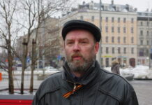 АНТИНЮРНБЕРГ