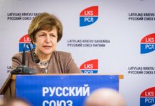 Жданок: «Мы требуем тех же прав для русского языка в Латвии, что были у латышского в СССР»