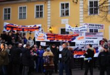 Закон об устройстве образовательных учреждений национальных меньшинств в Латвии