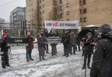 «СВОБОДУ АЛЬГИРДАСУ ПАЛЕЦКИСУ!»