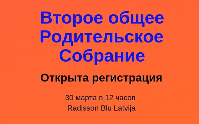fs_0_1552400150