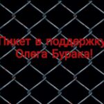sa_0_1550319431