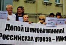 Свободу Олегу Бураку!