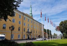 ВСТРЕЧА С ПРЕЗИДЕНТОМ