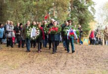 Русский союз Латвии участвовал в праздновании освобождения Риги