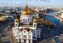 ТАТЬЯНА ЖДАНОК ПРИНИМАЕТ УЧАСТИЕ ВО ВСЕМИРНОМ РУССКОМ НАРОДНОМ СОБОРЕ, КОТОРЫЙ ОТКРЫЛСЯ В МОСКВЕ