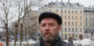 АНТИНЮРНБЕРГ