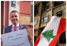 Агитировать с трибуны Сейма за переход на латышский язык обучения в русских школах будет – Хосам Абу Мери