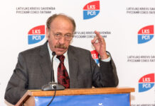 Будет ли у детей будущее?