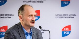 Для ликвидации русских школ латышские политики придумали свое «международное право»