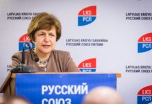 Жданок: «Мы требуем тех же прав для русского языка в Латвии, что были у латышского в СССР» Жданок: «Мы требуем тех же прав для русского языка в Латвии