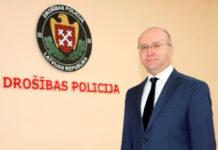 Когда осудят «правоохранителей»? Когда осудят «правоохранителей»?