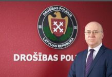 Комментарий Татьяны Жданок по поводу появление ее имени в публичном обзоре Полиции безопасности за 2017 год