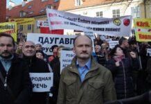 Мирослав Митрофанов: «Отныне нас ведет ярость и вера!» Мирослав Митрофанов: «Отныне нас ведет ярость и вера!»