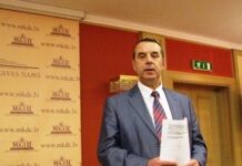 Ответы Валерия Бухвалова на вопросы «Новой газеты» Ответы Валерия Бухвалова на вопросы «Новой газеты»