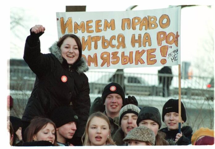 Русская школа в огне! Что делать? Русская школа в огне! Что делать?