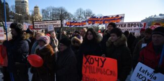 Татьяна Жданок: «Наш март - наш марш! 10-го стартуем!»