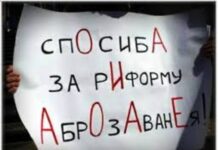 Час от часу не легче. Час от часу не легче.