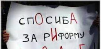 Час от часу не легче.