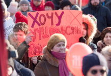 Человек не может жить только настоящим.