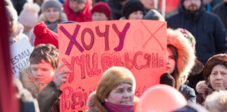Человек не может жить только настоящим.