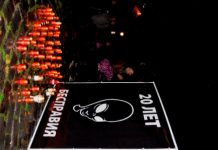 Фоторепортаж: ЗаПЧЕЛ напомнил о 20-летии безгражданства (14 октября 2011 года, площадь Екаба у Сейма)