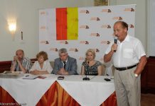 8 августа ЗаПЧЕЛ провел видеомост с Эдуардом Кокойты, президентом Республики Южная Осетия