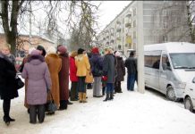 Фоторепортаж: движение «За равные права» провело выездную акцию по сбору нотариально заверенных подписей за предоставление гражданства негражданам