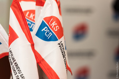 Символика партии