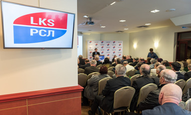 Зал гостиницы «Моника»