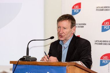 Юрий Петропавловский