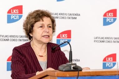 Татьяна Жданок