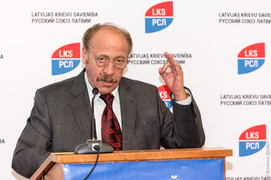 Яков Плинер