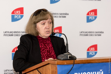 Татьяна Фаворская