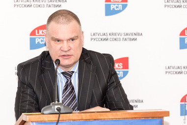 Эйнарс Граудиньш