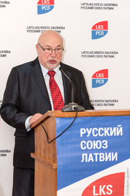 Дмитрий Жилин