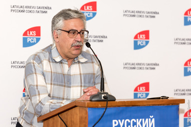 Александр Гильман