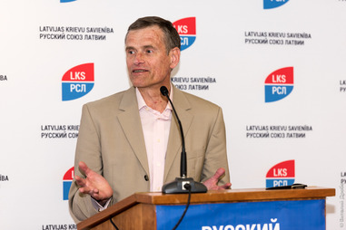 Александр Гамалеев