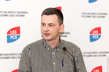 Александр Клапин