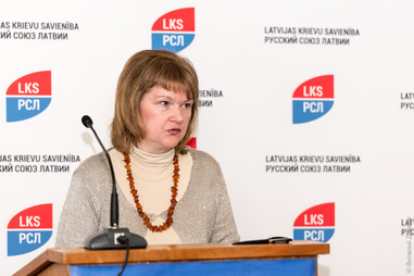 Наталия Середицкая