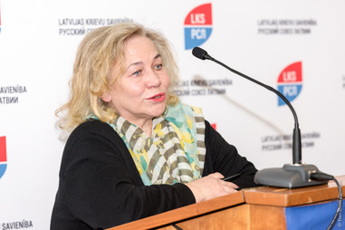 Наталия Елкина