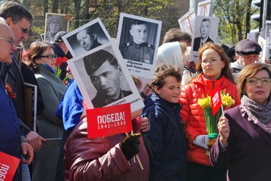 Фото - Д. Д. Жилин