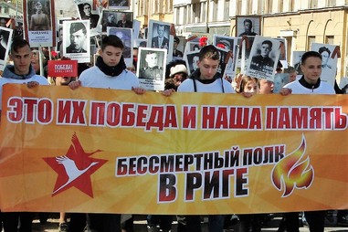 Фото - Д. Д. Жилин