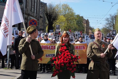 Фото - Д. Д. Жилин