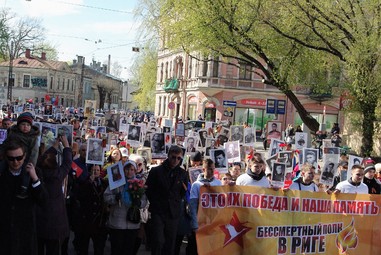 Фото - Д. Д. Жилин