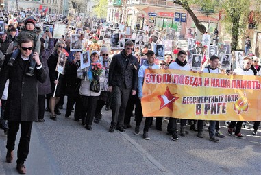 Фото - Д. Д. Жилин