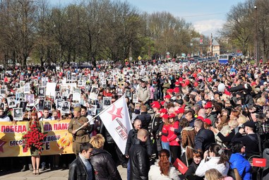 Фото - Д. Д. Жилин