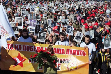 Фото - Д. Д. Жилин